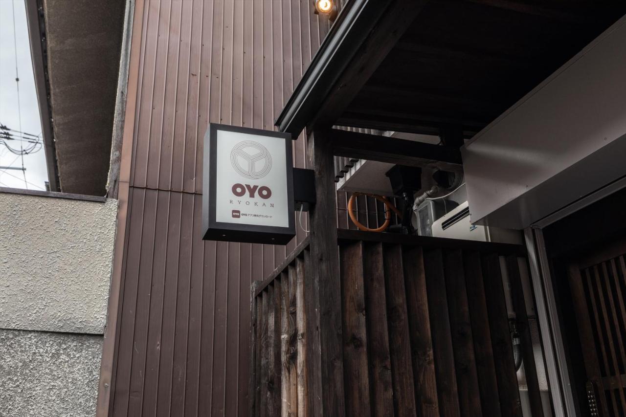 Oyo Ryokan E-Stay Kyoto Rokujo Экстерьер фото